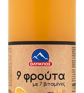 Όλυμπος Φυσικός Χυμός 9 Φρούτα 1lt