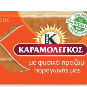 Καραμολέγκος Μίνι Τοστ Σταρένιο 340gr