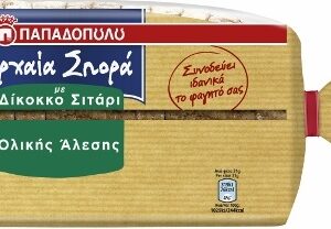 Παπαδοπούλου Ψωμί Τοστ Αρχαία Σπορά Ολικής Αλέσης 500gr