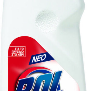 Rol Απορρυπαντικό Υγρό Για Πλύσιμο Στο Χέρι 750ml