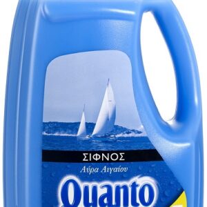 Quanto Μαλακτικό Ρούχων Σίφνος 5lt 45μεζ