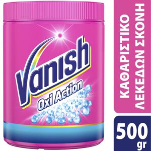 Vanish Kαθαριστικό Λεκέδων Σκόνη 500gr
