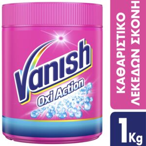 Vanish Kαθαριστικό Λεκέδων Σκόνη 1kg