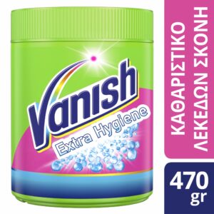 Vanish Extra Hygiene Powder Ενισχυτικό Πλύσης 470gr