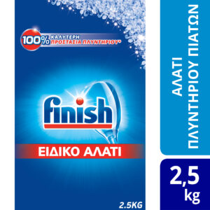 Finish Ειδικό Αλάτι Πλυντηρίου Πιάτων 2,5kg