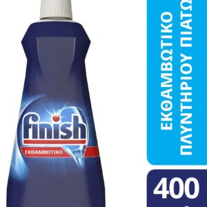 Finish Εκθαμβωτικό Πλυντηρίου Πιάτων 400ml
