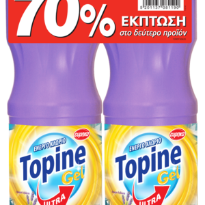 Topine Ultra Λεβάντα Χλώριο 2x1250ml To 2o -70%