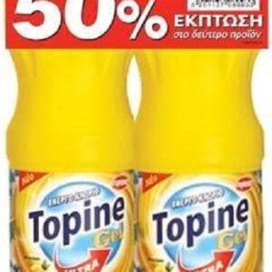 Topine Ultra Λεμόνι Χλώριο 2x750ml Το Δεύτερο -50%