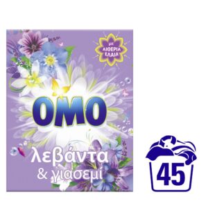 Omo Λεβάντα Απορρυπαντικό Πλυντηρίου Σκόνη 45Μεζούρες 2,520Kg