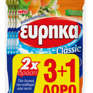 Εύρηκα Υπερλευκαντικό ʼνθη Πορτοκαλιάς 60gr 3+1 Δώρο