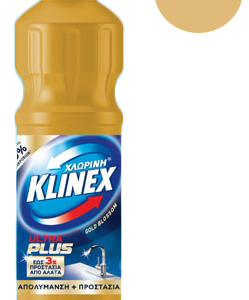 Klinex ΧΛΩΡΙΝΗ Ultra Plus Gold 1200ml