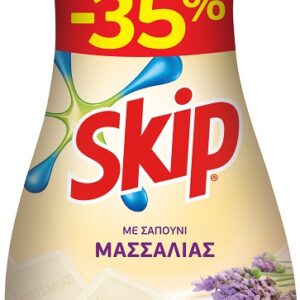 Skip Μασσαλίας Υγρό Απορρυπαντικό 25Μεζούρες -35%