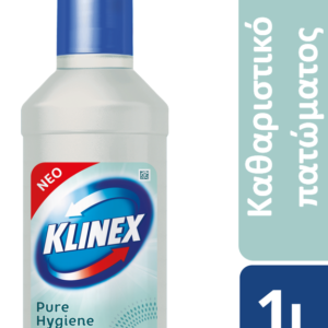 Klinex Pure Hygiene Καθαριστικό Πατώματος 1lt