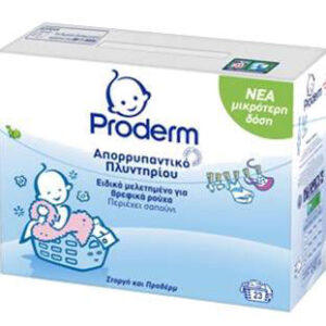 Proderm washing powder