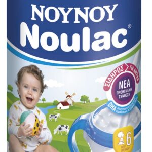 ΝΟΥΝΟΥ Noulac Εβαπορέ Ρόφημα Γάλακτος 400gr