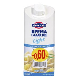 Φάγε Κρέμα Γάλακτος Light 330ml -0,60