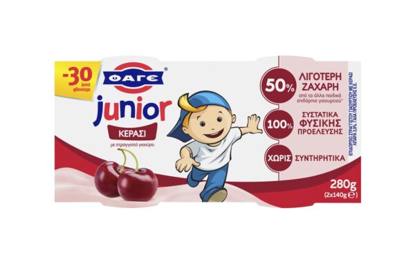 Junior Επιδόρπιο Γιαουρτιού Κεράσι 2x140gr -0,30