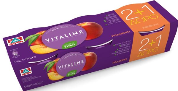 Vitaline Επιδόρπιο Γιαουρτιού 0% Λιπαρά Ροδάκινο 3x180gr 2+1Δώρο