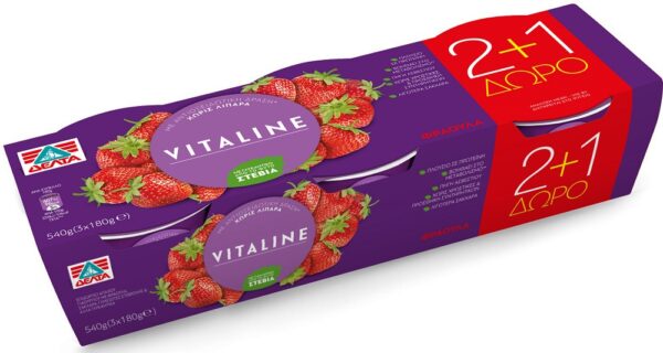 Vitaline Επιδόρπιο Γιαουρτιού 0% Λιπαρά Φράουλα 180gr 2+1 Δώρο