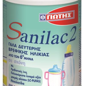 Sanilac 2 Γάλα Παιδικό 400gr