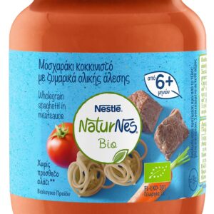Naturnes Bio Βιολογικά Ζυμαρικά Σε Σάλτσα 190gr