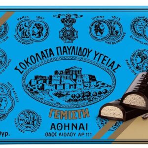 Παυλίδης Σοκολάτα Υγείας Cappuccino 100gr