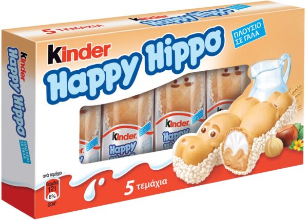Ferrero Kinder Happy Hippo 5τεμάχια