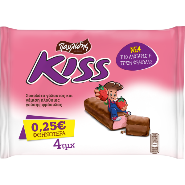 Kiss Σοκολάτα Γάλα & Φράουλα 4x27,5gr -0,25