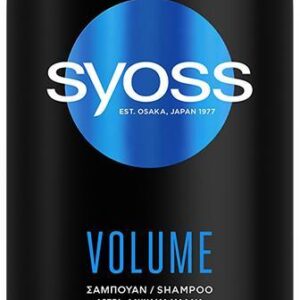 Syoss Shampoo Volume 750ml
