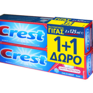 Crest Οδοντόκρεμα κατά της Τερηδόνας 125ml + 125ml Δώρο