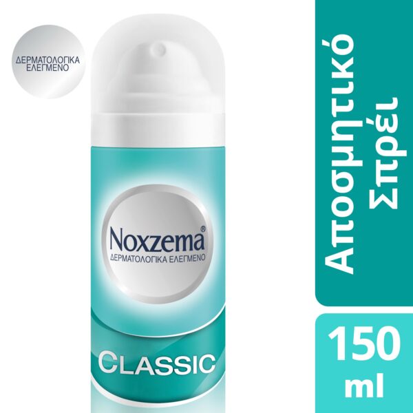 Noxzema Αποσμητικό Spray Classic 150ml