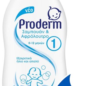 Proderm Σαμπουάν & Αφρόλουτρο 0-12 Μηνών 200ml