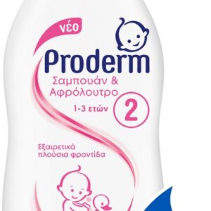 Proderm Σαμπουάν & Αφρόλουτρο 1-3 Eτών 200ml