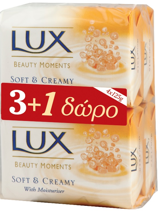 Lux Σαπούνι Soft 4x125gr To 1τεμ Δώρο