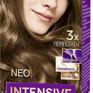 Palette Κρέμα Βαφή Μαλλιών Ν7.65 Λαμπερή Μόκα