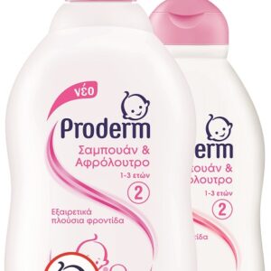 Proderm Σαμπουάν & Αφρόλουτρο 1-3 Ετών 400ml + 200ml Δώρο