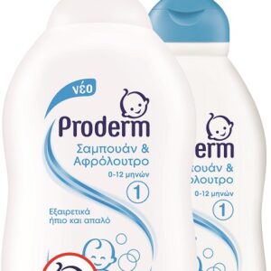 Proderm Σαμπουάν & Αφρόλουτρο 0-12 Μηνων 400ml + 200ml Δώρο