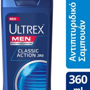 Ultrex Classic 2in1 Σαμπουαν Για Όλους Τους Τύπους Μαλλιών 360ml