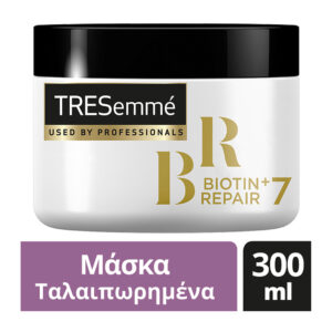 Tresemme Biotin Μάσκα Μαλλιών Ταλαιπωρημένα Μαλλιά 300ml