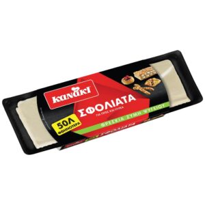 Kanaki Φρέσκια Σφολιάτα 700gr -0,50