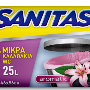 Sanitas Αρωματικές Σακούλες Απορριμμάτων Μικρές