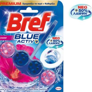 Bref WC Block Blue Active Θήκη Floral 50gr