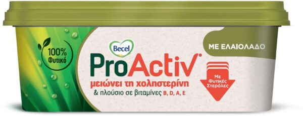 Becel Pro-Activ Με Ελαιόλαδο 250gr