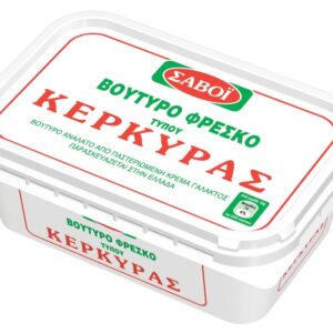 Σαβόϊ Βούτυρο Κερκύρας Σκαφάκι 225gr