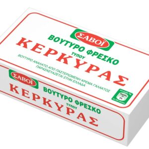 Σαβόϊ Βούτυρο Τύπου Κερκύρας 125gr