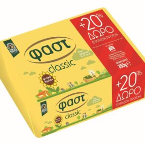 Φαστ Classic 250gr +20% Δώρο Επιπλέον Προιόν