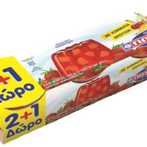 Γιώτης Φρουί Ζελέ Φράουλα 3x165gr 2+1 Δώρο