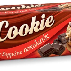 Αλλατίνη Cookie Μπισκότα Σοκολάτα 175gr