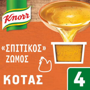 Knorr Σπιτικός Ζωμός Κότας 4 τεμ 112gr
