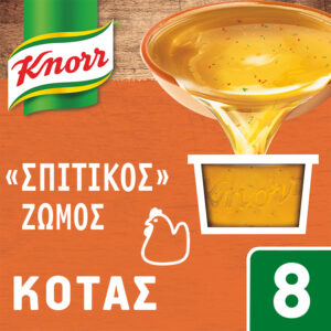 Knorr Σπιτικός Ζωμός Κότας 8x28gr
